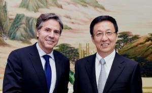 韓正會見美國客人：作為中國改革開放前沿，上海正推進(jìn)改革