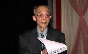 侠客岛：杜润生历经中共高层关于农村改革“难以消除的分歧”