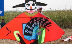 中纪委机关报批马山扶贫造假：纪检和司法应联手调查尽快追责