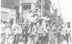 民國(guó)時(shí)期上海城隍廟的三巡會(huì)
