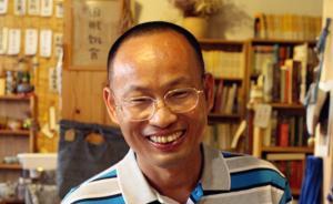 訪談︱魯西奇：秦漢大一統(tǒng)帝國(guó)是如何形成的