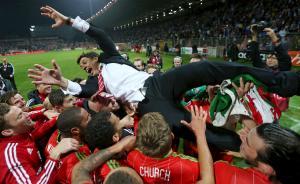 威爾士夢(mèng)圓歐洲杯，上次晉級(jí)大賽決賽圈還是58年前