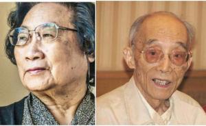 國(guó)內(nèi)思想周報(bào) | 屠呦呦和杜潤(rùn)生引發(fā)的回憶與思考