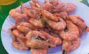 備受青島“天價(jià)蝦”困擾，山東宣布花1個(gè)月集中整治旅游市場(chǎng)