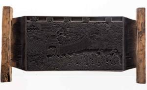 韓國(guó)成功申報(bào)儒學(xué)木刻入“世界記憶”，能夠激勵(lì)中國(guó)嗎？