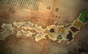 怕女儿因教科书讨厌历史，东京大学历史教授写了本日本史