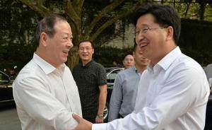 浙江紹興市委原書記陳金彪調(diào)任浙江省委秘書長，彭佳學(xué)接棒