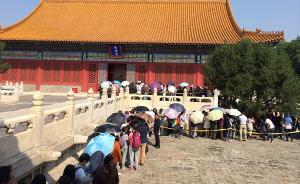 《清明上河圖》撤展前觀眾排隊到凌晨四點，故宮院長半夜送茶