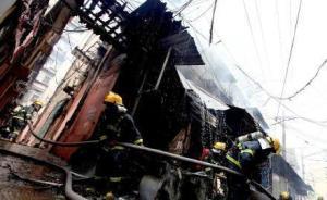 安徽省市区三级检察机关提前介入芜湖“致17死爆炸事故”