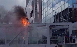 日本一男子鬧市區(qū)自焚，抗議安倍政府推動(dòng)解禁集體自衛(wèi)權(quán)