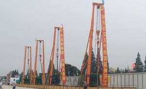 地鐵通房?jī)r(jià)漲？上海地鐵5號(hào)線南延伸段開(kāi)建，3年后通車(chē)