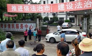 峨眉山管委會：堵路6天游客降6成，解雇村民黑導成導火索