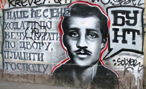 连线|纪念萨拉热窝刺客普林西普是荒谬的