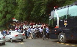 峨眉山部分景區(qū)今恢復(fù)接待游客，實行半價優(yōu)惠