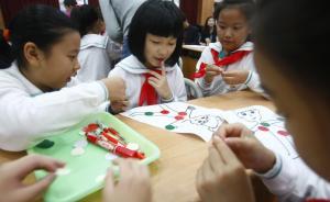 六省部級官員暢談男女平等，黑龍江省委書記倡建先進性別文化