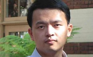 天大教授在美被控“經(jīng)濟間諜”，保釋后發(fā)聲“精神壓力很大”