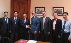 董文標現(xiàn)身印尼，宣布成立1億元“一帶一路”人才培養(yǎng)基金