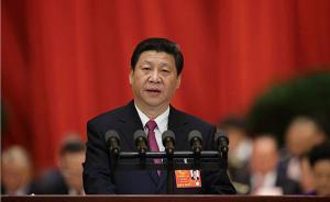 深改组通过国地税征管体制改革方案，专家称国地税不会合并