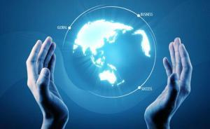 習近平：維護鞏固二戰(zhàn)成果，旗幟鮮明反對貿(mào)易和投資保護主義