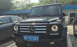 深圳一女司機(jī)23次占用應(yīng)急車道：被罰6.9萬(wàn)、記138分