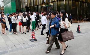 外媒：中國(guó)超日本成全球第二富國(guó)家，中產(chǎn)階級(jí)達(dá)一億人