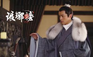 想做一個安靜的古裝美男，先戴上合適的假發(fā)套