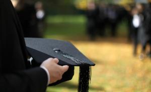 诉北大要求恢复博士学位，于艳茹开庭日称要摘掉学术混混帽子