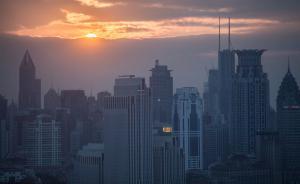 夏斌：有個金融辦，就幾個人，一年下發(fā)一千多份文件