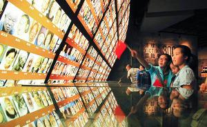 安倍就《南京大屠殺檔案》申遺表示遺憾，楊潔篪當面反駁