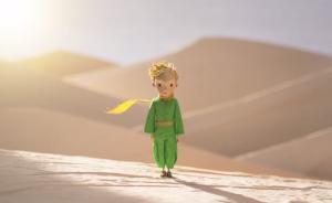 《小王子》最具爭議譯者：原著黨要抱著開放的態(tài)度看電影