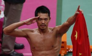 林丹确认已从部队转业，经商之外他90%时间仍在训练