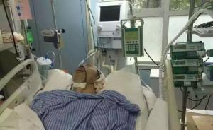 媒体人杨延方遇袭重伤：曾爆料“郑州房妹”，郑州警方已受理