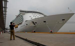 中國開始自主研發(fā)建造大型豪華郵輪，目前幾乎一片空白