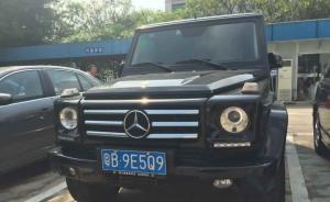 深圳交警回應(yīng)占應(yīng)急車道最大罰單：3種途徑告知，車主未處理