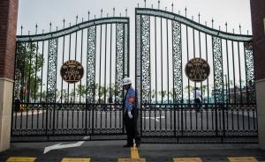 上海最貴私立學(xué)校多名小學(xué)生實(shí)驗(yàn)時(shí)灼傷角膜，專家稱應(yīng)戴護(hù)鏡