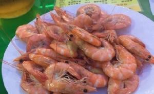 山東擬邀天價(jià)蝦涉事游客擔(dān)任服務(wù)監(jiān)督員，為當(dāng)?shù)芈糜潍I(xiàn)計(jì)獻(xiàn)策