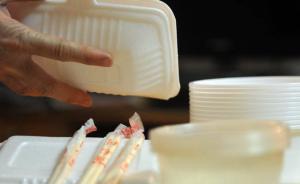 450萬(wàn)元“公關(guān)”讓發(fā)泡餐具解禁？律所向企業(yè)索費(fèi)用被反訴