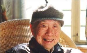 程千帆口述：最適合做學(xué)問(wèn)的時(shí)間，全給放牛放掉了