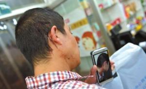 著名书法家席殊夫妇北京法庭上打人被罚款，席妻被拘留7天