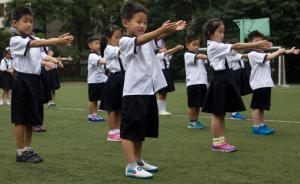教育部長袁貴仁：中國孔子學(xué)院總部將繼續(xù)支持在英機構(gòu)的發(fā)展