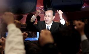 國民黨征召朱立倫參選后，最新民調(diào)仍落后蔡英文兩成以上