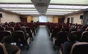 中央印發(fā)干部教育培訓“62條”：培訓時間細化到“學時”