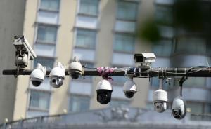 11張最新巡視清單透視：被巡視單位悉數(shù)“管黨治黨不嚴(yán)”