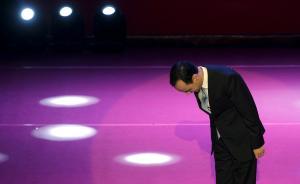 國民黨主席朱立倫請假三個月，帶職參選下屆臺灣地區(qū)領(lǐng)導(dǎo)人