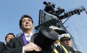 安倍登美軍“里根號(hào)”核航母，美駐日海軍將達(dá)二戰(zhàn)來(lái)最大規(guī)模