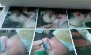 湖南9歲女生疑回答不出課堂提問耳朵被撕傷，當(dāng)事教師被停課