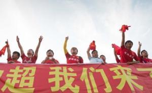 延邊足球三級(jí)跳上演沖超奇跡，告訴你“延邊童話”背后的辛酸