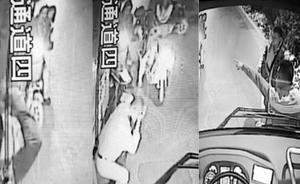 嫌公交車擋道，杭州從事安保工作男子掏辣椒水噴司機(jī)眼睛