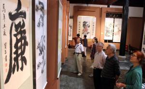 多地省長(zhǎng)書(shū)記被曝曾建議紀(jì)委別曝光，中紀(jì)委堅(jiān)持通報(bào)點(diǎn)名道姓