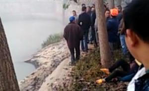 江蘇7歲男童失蹤3天后現(xiàn)尸河中頭部有傷，警方稱(chēng)落水前受傷